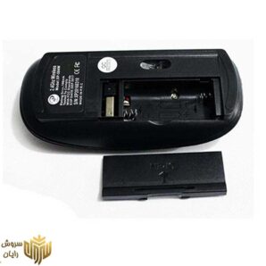 موس بی سیم XP-Product مدل XP-MV823