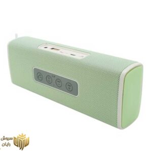 اسپیکر بلوتوث مدل X1