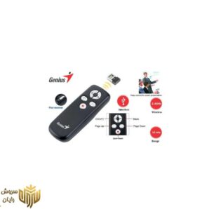 پرزنتر بی‌سیم جنیوس مدل Media Pointer 100