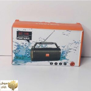 اسپیکر بلوتوثی قابل حمل مدل GT-117