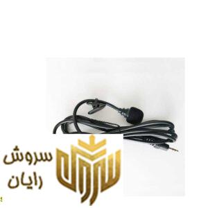 میکروفن یقه ای آی تی لینک مدل AM-6171 Plus