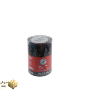 کیبورد ایکس پی پروداکت مدل XP-7001