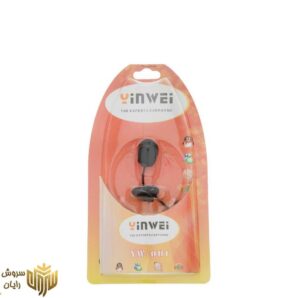میکروفون یقه ای اینوی مدل YW-001