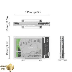 قاب SSD و هارد USB3.0 اوریکو مدل 2159U3