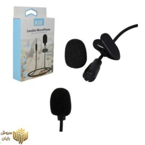 میکروفون یقه ای کین مدل km-005