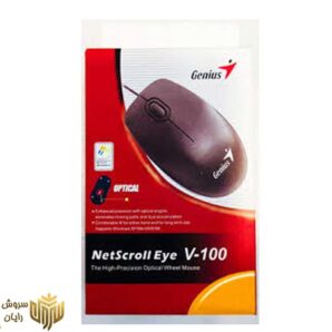 ماوس جنیوس مدل V100