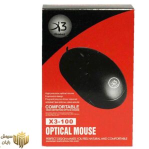 ماوس x3-100