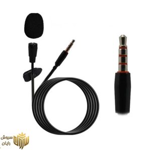 میکروفون یقه ای کین مدل km-005