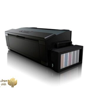 پرینتر جوهر افشان اپسون مدل L1300