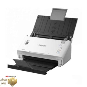 اسکنر اپسون مدل WORKFORCE DS-410