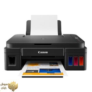 پرینتر چندکاره جوهرافشان کانن مدل PIXMA G2411
