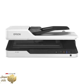 اسکنر حرفه‌‌ای اسناد اپسون مدل DS-1630