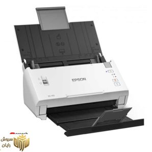 اسکنر اپسون مدل WORKFORCE DS-410