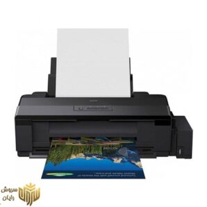 پرینتر جوهر افشان اپسون مدل L1300