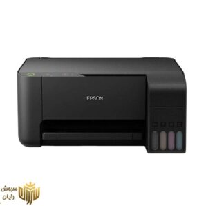 پرینتر چندکاره جوهرافشان اپسون مدل L3110
