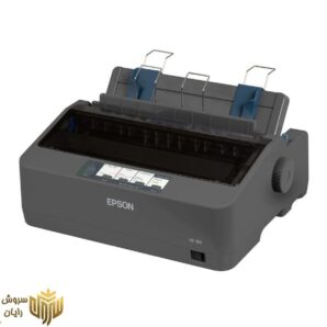 پرینتر سوزنی اپسون مدل LQ-350