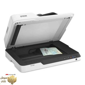 اسکنر حرفه‌‌ای اسناد اپسون مدل DS-1630