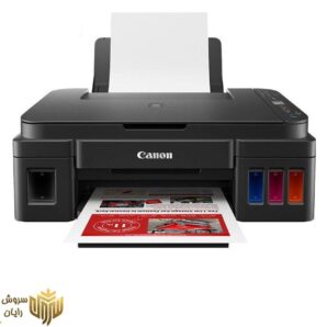 پرینتر چندکاره جوهرافشان کانن مدل PIXMA G3411