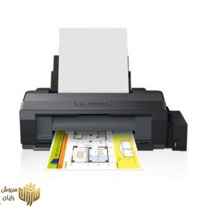 پرینتر جوهر افشان اپسون مدل L1300