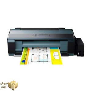 پرینتر جوهر افشان اپسون مدل L1300