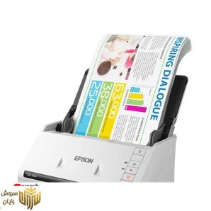 اسکنر حرفه‌ای اسناد اپسون مدل DS-530