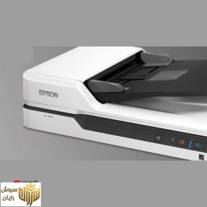 اسکنر حرفه‌‌ای اسناد اپسون مدل DS-1630