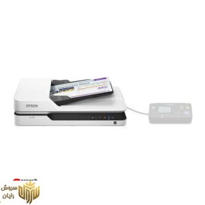 اسکنر حرفه‌‌ای اسناد اپسون مدل DS-1630