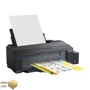 پرینتر جوهر افشان اپسون مدل L1300