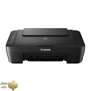 پرینتر چندکاره جوهرافشان با قابلیت چاپ عکس کانن مدل PIXMA MG2540s