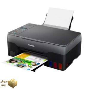 پرینتر چند کاره کانن مدل PIXMA G3420