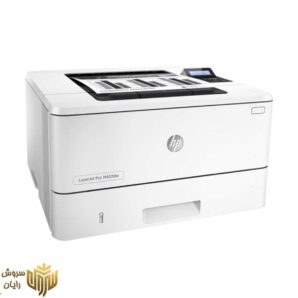 پرینتر لیزری اچ پی مدل LaserJet Pro M402dw