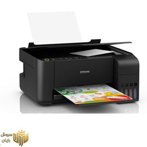 پرینتر رنگی سه کاره EPSON L3158W