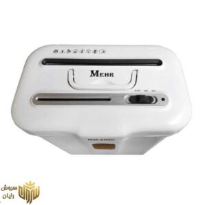 کاغذ خرد کن مهر مدل MM-600 C