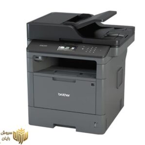 پرینتر چندکاره لیزری برادر مدل DCP-L5500D