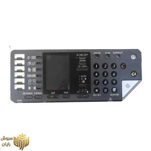 دستگاه کپی شارپ مدل AR- 7024 D