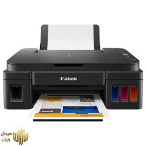 پرینتر جوهر افشان کانن مدل PIXMA G2415