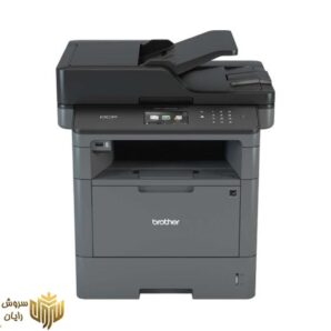 پرینتر چندکاره لیزری برادر مدل DCP-L5500D
