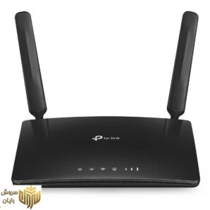 مودم روتر بی سیم 4G تی پی-لینک مدل Archer MR200/AC750