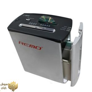 کاغذ خردکن رمو مدل c-1500