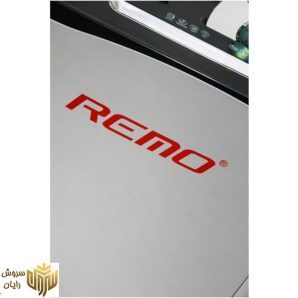 کاغذ خردکن رمو مدل c-1500