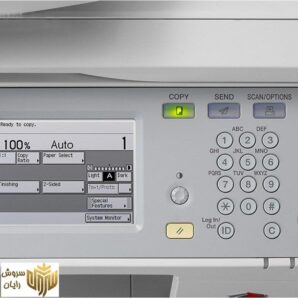 دستگاه کپی کانن مدل imageRUNNER 2520 (DADF)