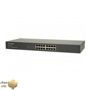 سوئیچ 16 پورت تی پی لینک TL-SF1016