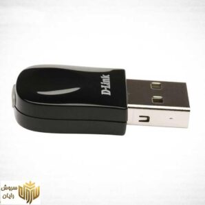 کارت شبکه USB و بی سیم دی-لینک مدل DWA-131