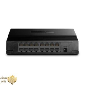 سوییچ 16 پورت تی پی-لینک مدل TL-SF1016D
