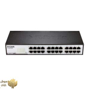 سوییچ 24 پورت غیر مدیریتی و دسکتاپ دی-لینک مدل DES-1024D
