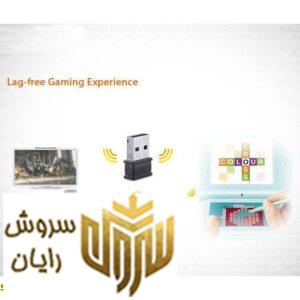 کارت شبکه USB بیسیم تندا دبلیو 311 ام آی