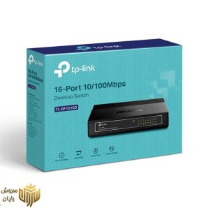 سوییچ 16 پورت تی پی-لینک مدل TL-SF1016D