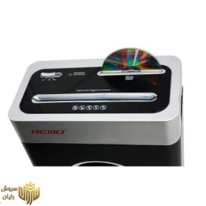کاغذ خردکن رمو مدل c-1200