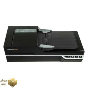 اسکنر ماستک مدل iDocScan D50