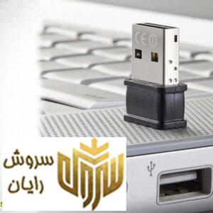 کارت شبکه USB بیسیم تندا دبلیو 311 ام آی